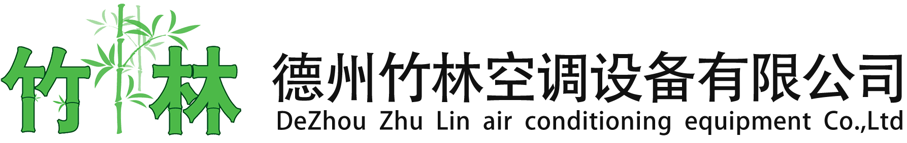 關(guān)注微信
