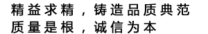 返回頂部